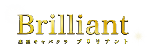 出張キャバクラ・出張ホステス 港区新橋の【Brilliant/ブリリアント】